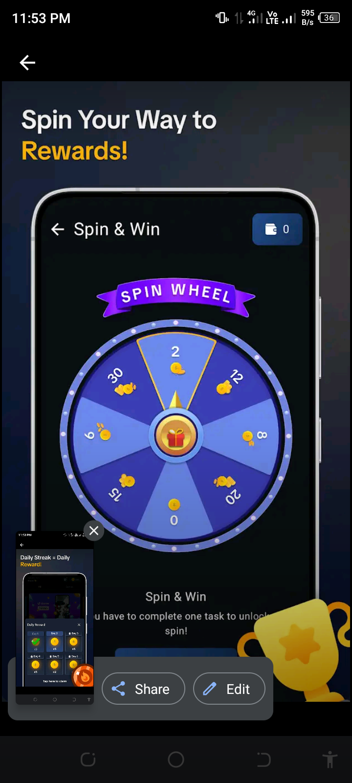 Screen 5